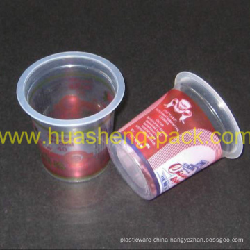 High Quality 100ml Promotional OEM Small Disposable Plastic Cup